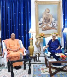 Cm yogi meeting with governor anandi ben patel 